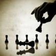 Strategy MLM Strategies